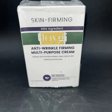 Hoygi- Anti-wrinkle Firming Multi-Purpose Cream 3.53 oz