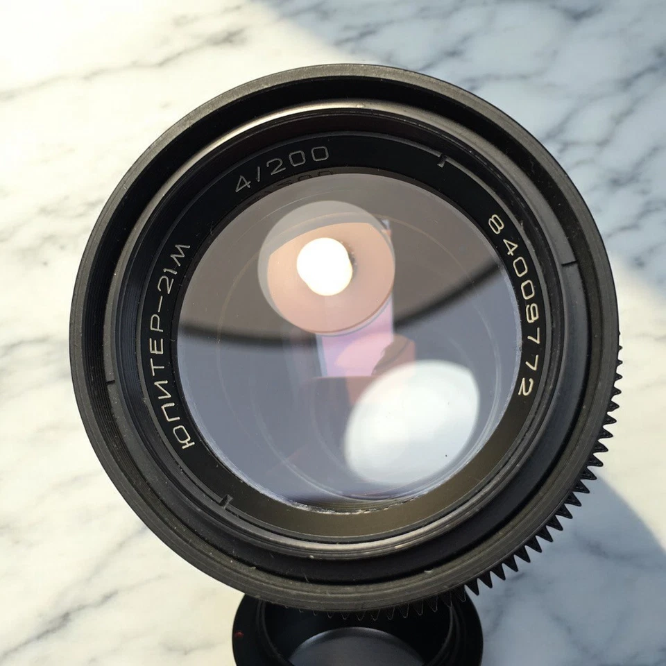 Jupiter 21 M F3.5 Cinema 4K 4/200 fof Canon 42m - Image 4 of 4