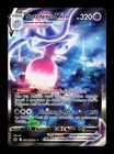 Carte Pokémon Sorcilence VMAX GG47/GG70 EB12.5 Zénith Suprême Epée et Bouclier