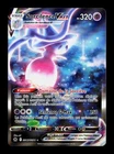 Carte Pokémon Sorcilence VMAX GG47/GG70 EB12.5 Zénith Suprême Epée et Bouclier