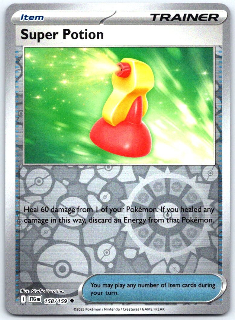 Super Potion 158/159 SV09: Journey Together Reverse Holo-PTCG-NM
