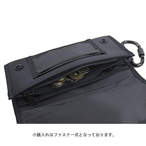 PORTER COMPART WALLET Long 538-16170 Black NEW Made In Japan