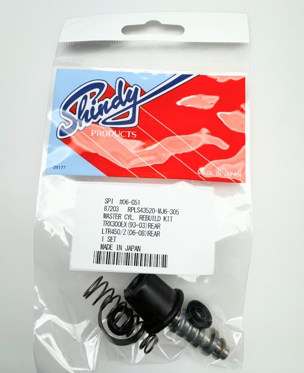 s-l1200.jpg