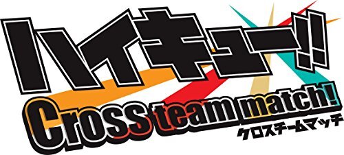 Haikyu!! Cross Team Match! - 3Ds_ 4573173303118| eBay