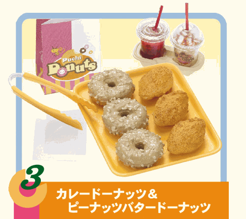 Miniature Collection Set RARE No.07 Re-Ment Dollhouse Miniature Donuts To Go