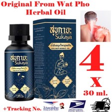 4 x 30 ml. Sukaya Wat Pho Original Thai Kräuter Massageöl Blumenduft Aroma