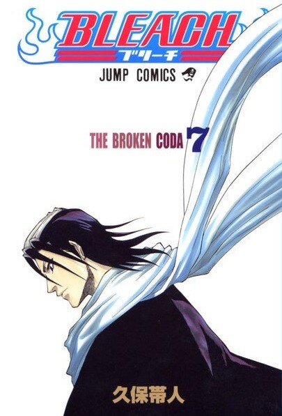 BLEACH Comic Manga vol.1-74 Book set Jump Shueisha Taito Kubo book