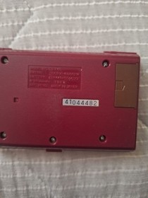Retro game console Nintendo GAME&WATCH BLACK JACK main unit