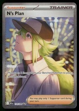 N'S PLAN 170/086 HOLO SPECIAL ILLUSTRATION RARE BLACK BOLT POKEMON NM on eBay