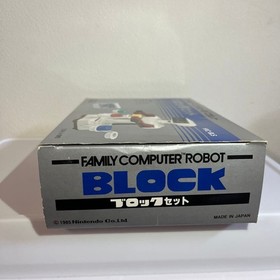 Nintendo Famicom Robot Block HVC-BLS Family Computer New Unused from JAPAN