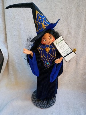 Annalee 2007 Casting a Spell Witch 15'' Halloween Doll Wand NO Potion With Tag