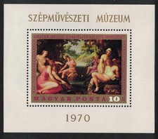 Hungary  Diane and Callisto  by Janssens Painting MS 1970 MNH SG#MS2532