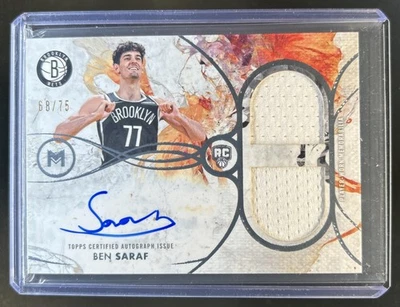 2025-26 Topps Motif Ben Saraf Dual Jersey Auto Autograph RC #/75 Nets Rookie - Image 1 of 2