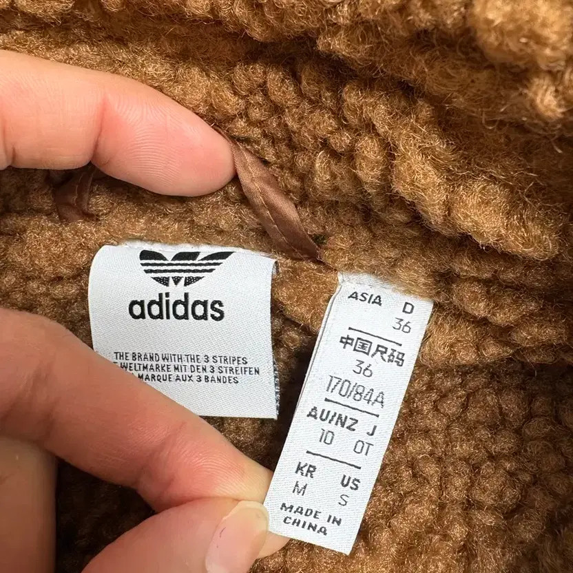 Adidas Sherpa Fleece Zip-up Jacket, Brown thumbnail 5