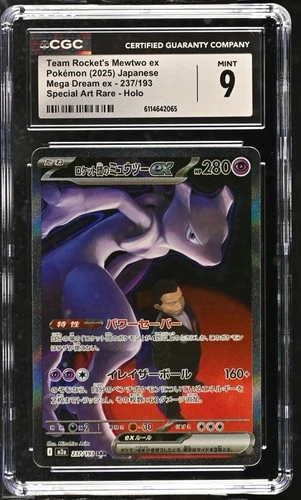 Pokemon Team Rocket's Mewtwo ex #237/193 Japanese Mega Dream CGC 9 Mint L1 014
