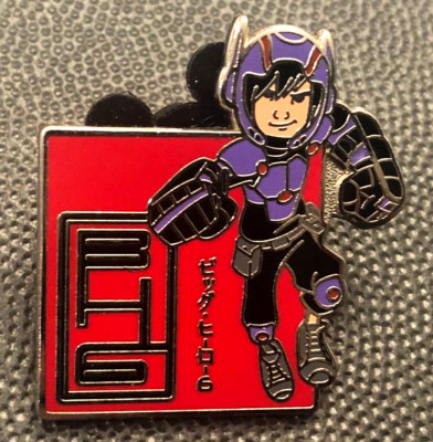 Disney - hiro松 Disney pin 106765 Big Hero 6 Booster Hiro Hamada super hero