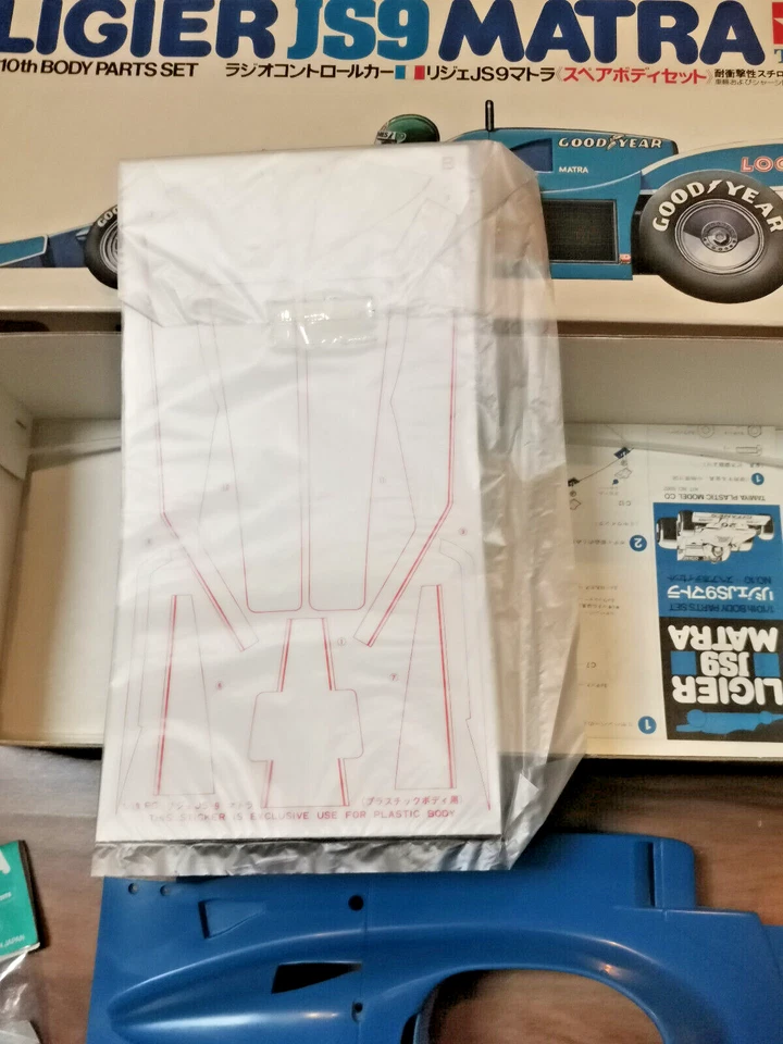 Vintage rare Tamiya Ligier JS9 Matra body parts set with wing holder - Bild 3 von 4