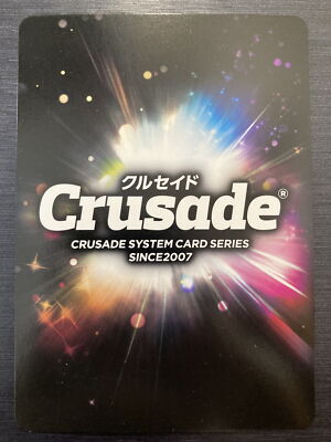 SP-04 Sign Glenda-san Grendizer Robot Girls Z Crusade Card Game