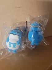 Hite Jinro Blue Frog Toad Figure Keychain Korea Soju - Brand New