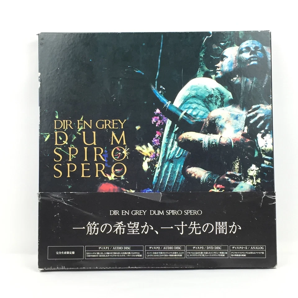 DIR EN GREY DUM SPIRO SPERO Complete Limited Edition 2CD DVD 2LP from japan Foto 2 de 4