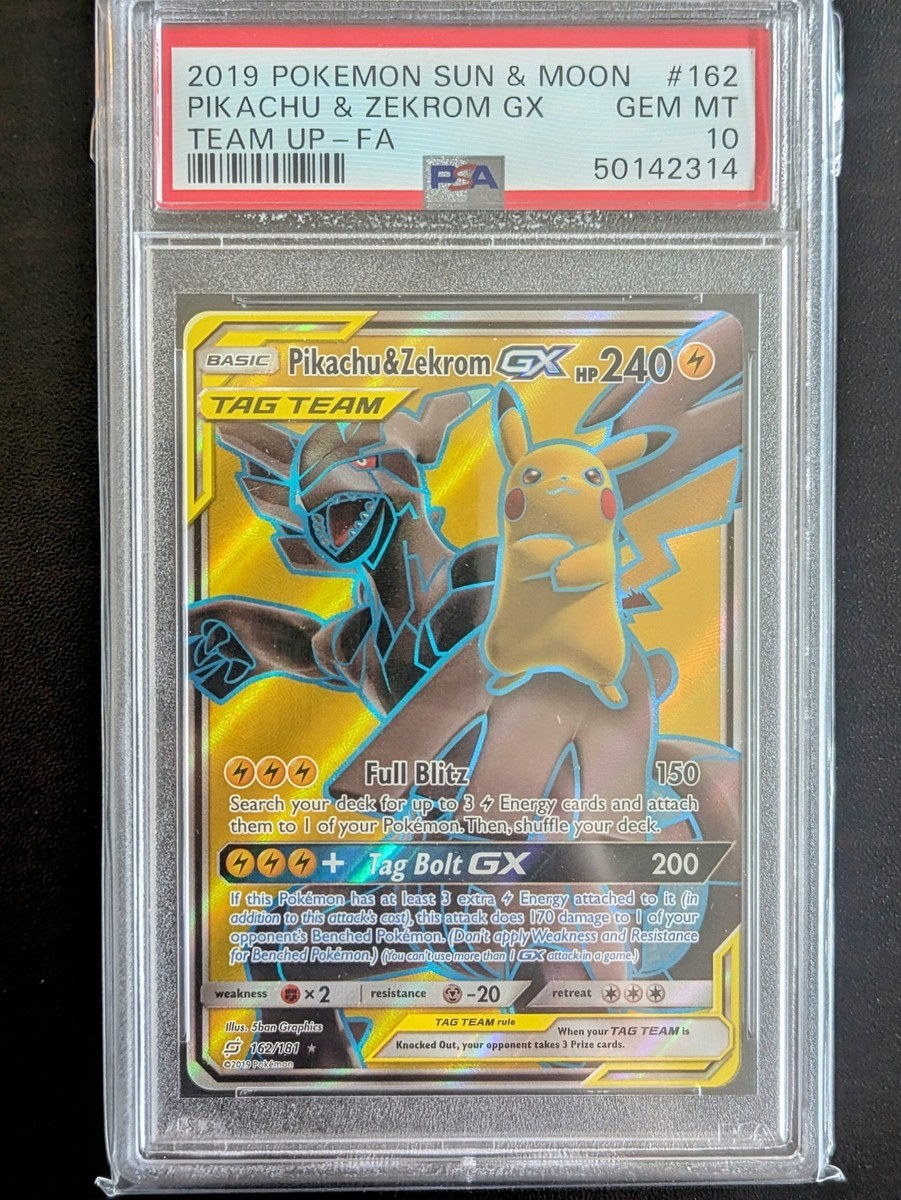PSA10 ゼクロムex sar PSA 10 Zekrom ex SAR 169/086 sv11B Black Bolt Pokemon Card