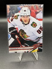 2025-26 Upper Deck #37 Ilya Mikheyev