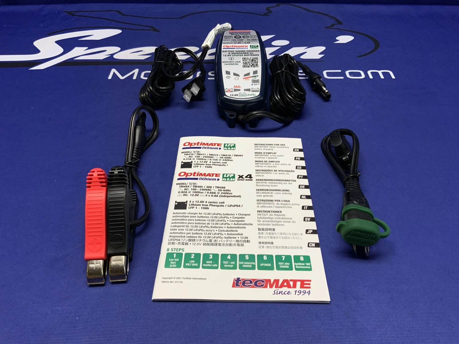 Optimate .8A Lithium Battery Charger C57001-471