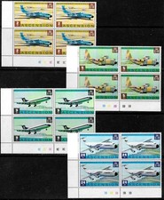 Ascension 1975 Aircraft, Lockheeds & Vickers VC10, Corner Blocks of 4 MNH / UNM