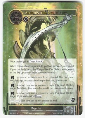 Artemis, the God's Bow Rare The Seven Kings of the Lands SKL-095 NM