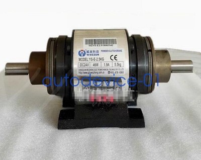 1PC NEW FIT FOR YS-E-2.5KG 46w 1.9A 24V Electromagnetic dual clutch brake system