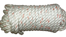 5/8" x 75' Multiline, Arborist Bull Rope, Hoist Line, Pack Rope, NEW