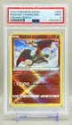 RADIANT CHARIZARD 2023 Pokemon Sword & Shield Crown Zenith #020 - PSA 9 MINT