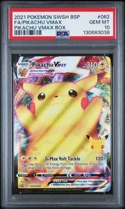 Pikachu Vmax Psa 10 | eBay
