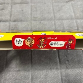 SEGA Saturn Cyberbots Limited Edition Capcom Rare NTSC-J Vintage CIB MINT Game