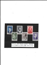 série oblitérée de 1956 célébrités FRANCE n°1066 au 1071 côte 50 euros