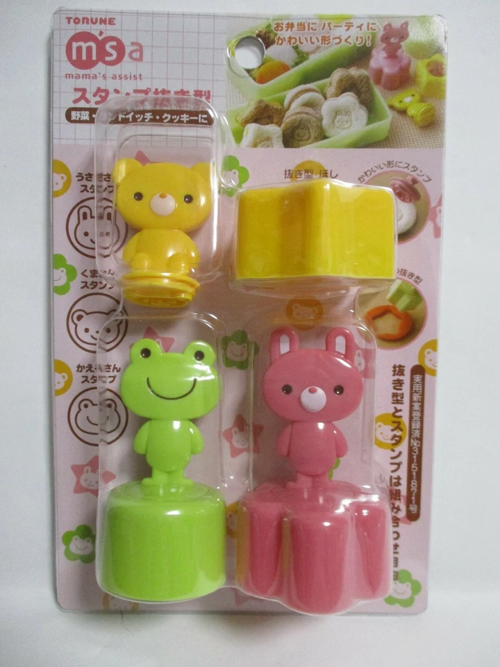 Torune Japan Food sauce case mold Breaad cutter For lunch box Bento From JAPAN - Image 3 of 4