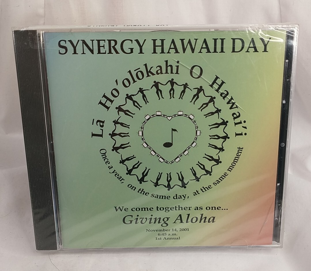 Give Aloha Performers - Give Aloha (The Synergy Song 2001 SEALED