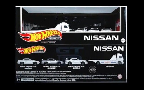 Hot Wheels Premium Collector Set 