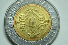 MONETA DA 500 LIRE CENTENARIO BANCA D'ITALIA 1993