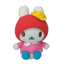 Usazukin Rabbit Amuse School Girl Plush Yellow Hat 5 inch Plush Stuffed Toy