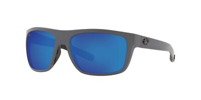 Costa Del Mar Men's 06S902133 580G Broadbill Square Sunglasses