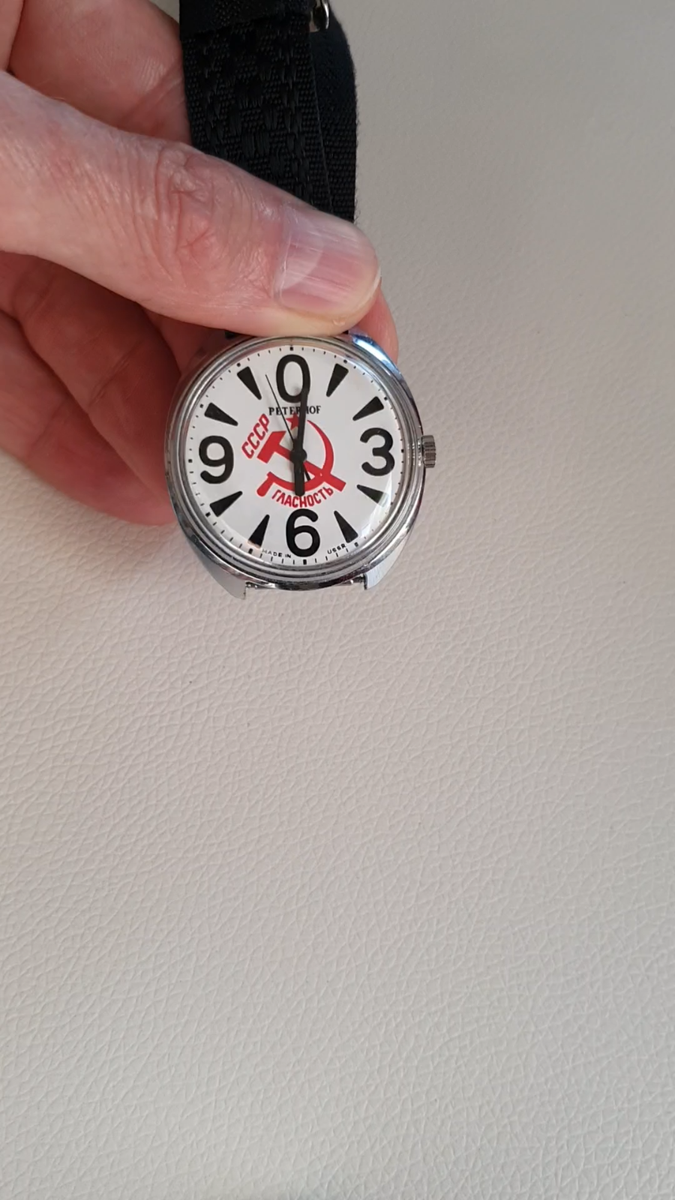 Vintage RAKETA BIG ZERO PETERHOF Glastnost 2609.HA USSR Made Watch