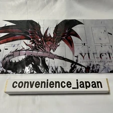 Yugioh Red-Eyes Darkness Metal Dragon Official Playmat NEURON Konami Limited JP