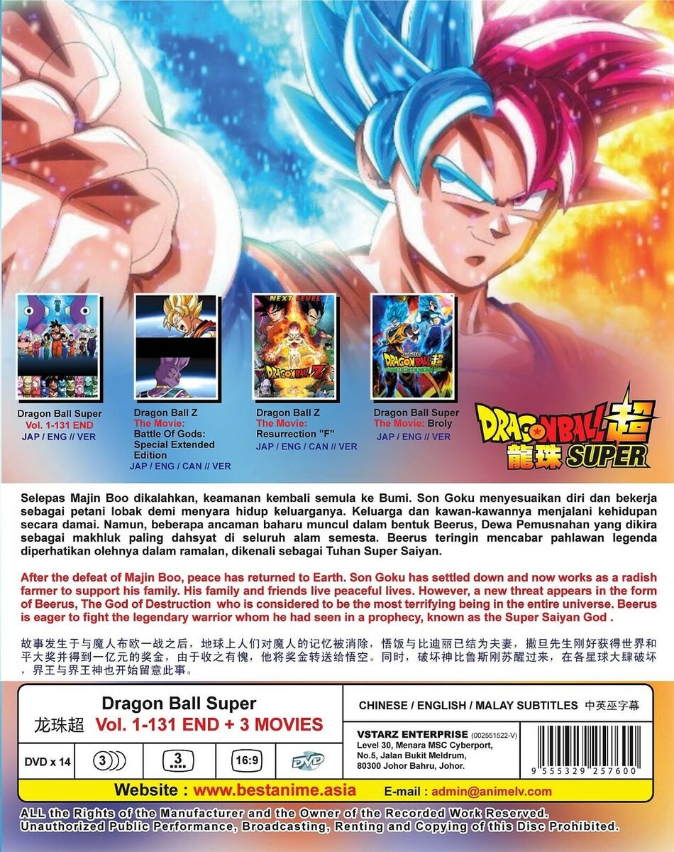 Dragon ball super dublado, extra