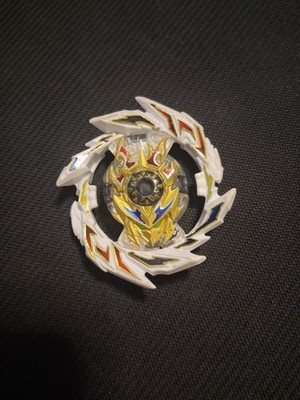 First Uranus Layer Beyblade Burst Superking Takara Tomy CoroCoro 