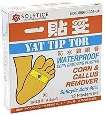 Yat Tip Tor corn and callus remover  12 plasters (pack of 2)