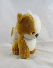 Neopets 2002 Doglefox PetPet Plush Limited Edition 7" Toy Gold White