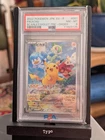 PSA 8 Pikachu 001/SV-P Scarlet Violet Pre-Order Promo Japanese Pokemon Card
