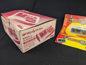 SEGA Saturn Virtua Stick HSS-0136 Scoregames Full Set Console