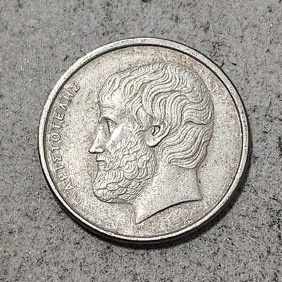 GREECE 🇬🇷 FIVE (5) DRACHMES COIN 1984 (NEW LETTERING) | eBay